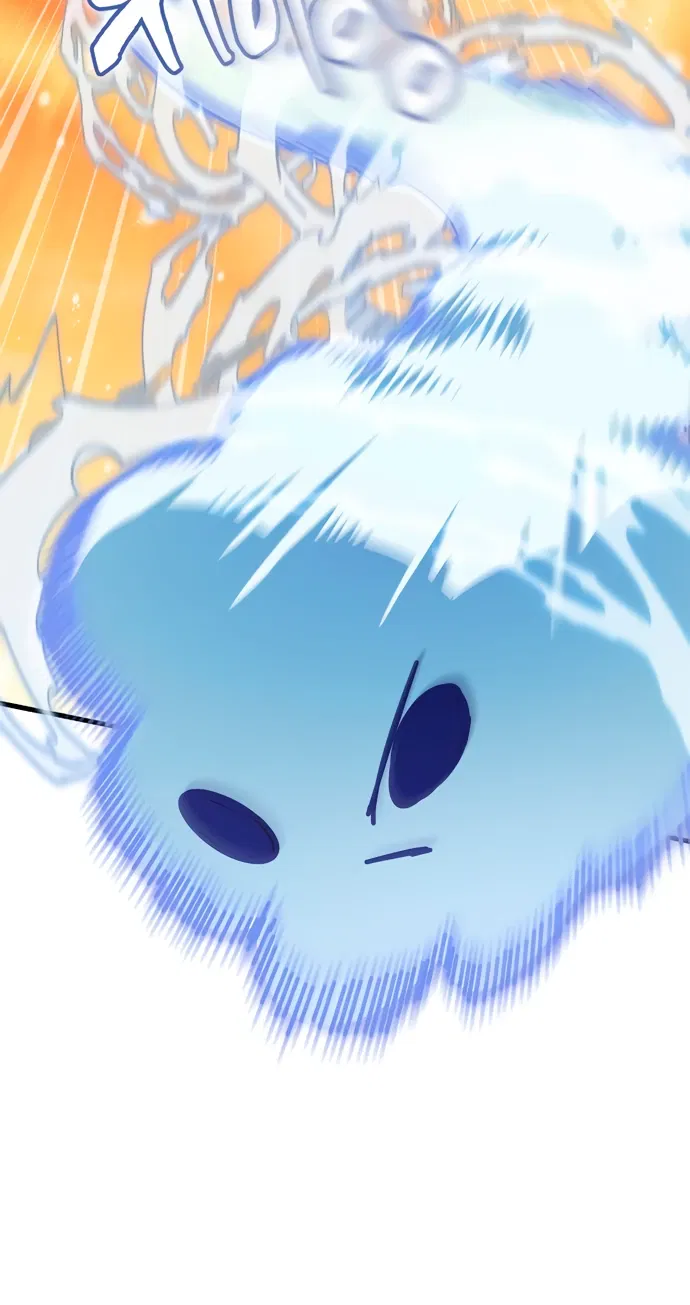 Манга Король демонов, побеждённый героями - Глава 6 Страница 32