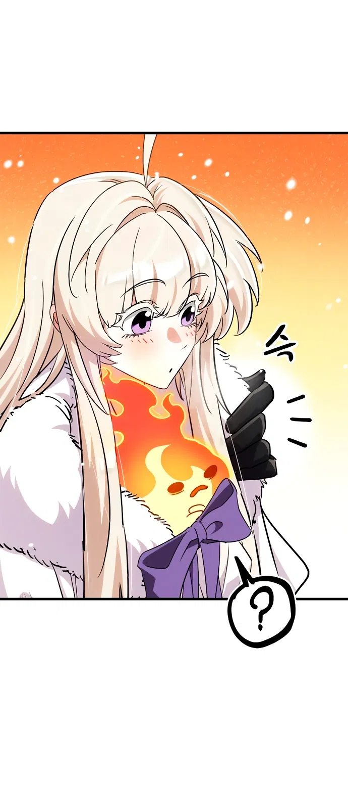 Манга Король демонов, побеждённый героями - Глава 6 Страница 20