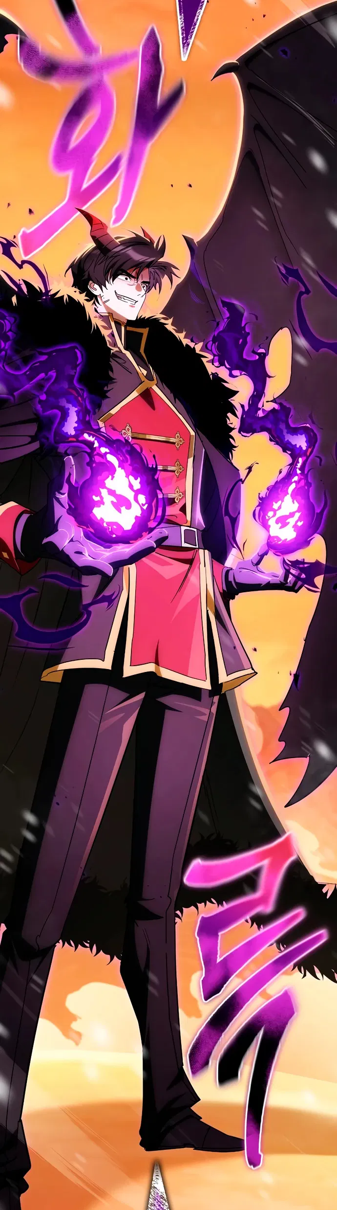 Манга Король демонов, побеждённый героями - Глава 6 Страница 42