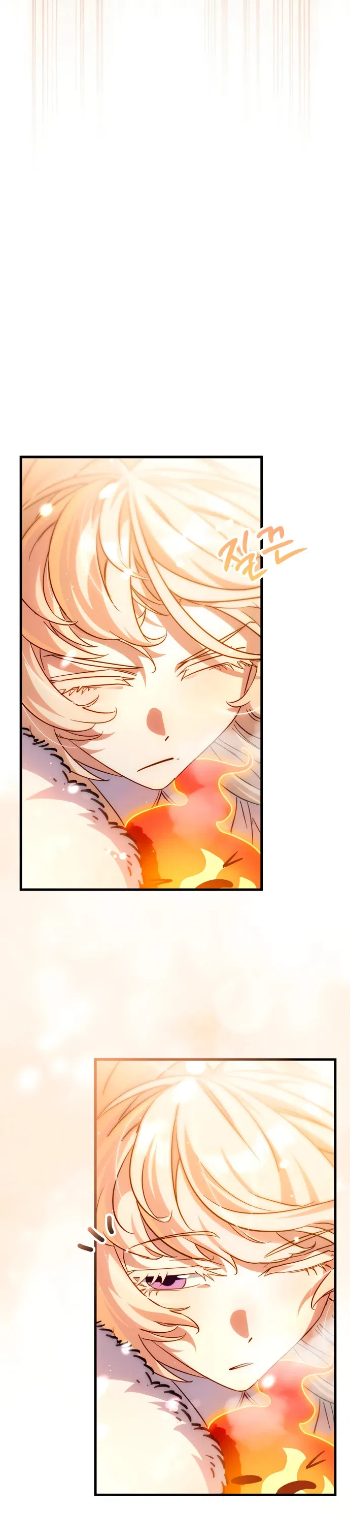 Манга Король демонов, побеждённый героями - Глава 6 Страница 23