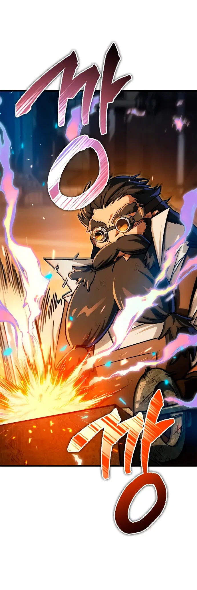 Манга Король демонов, побеждённый героями - Глава 6 Страница 86