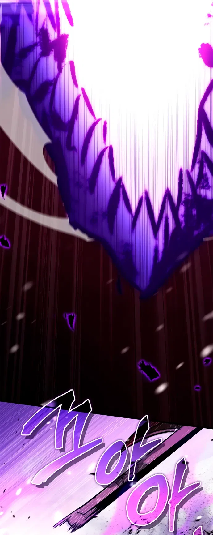 Манга Король демонов, побеждённый героями - Глава 6 Страница 47