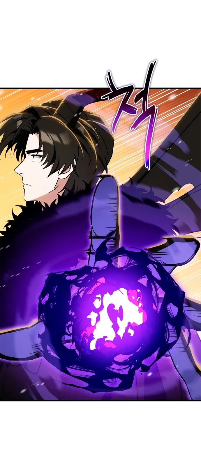 Манга Король демонов, побеждённый героями - Глава 6 Страница 50