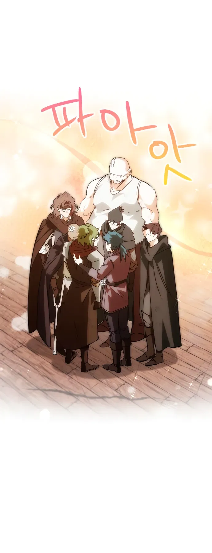 Манга Король демонов, побеждённый героями - Глава 5 Страница 77