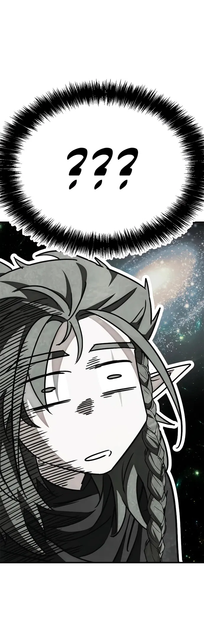 Манга Король демонов, побеждённый героями - Глава 5 Страница 41