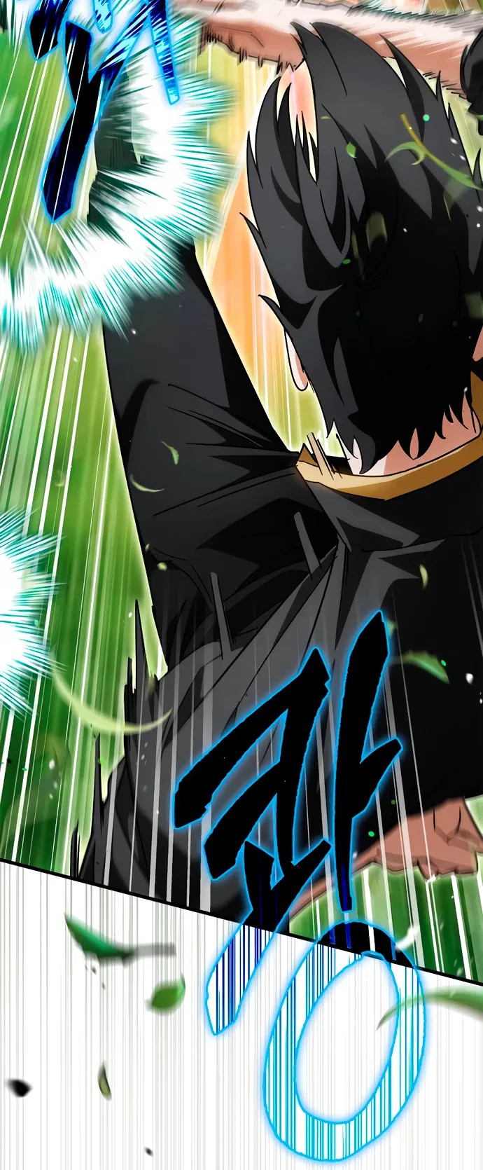 Манга Король демонов, побеждённый героями - Глава 5 Страница 57