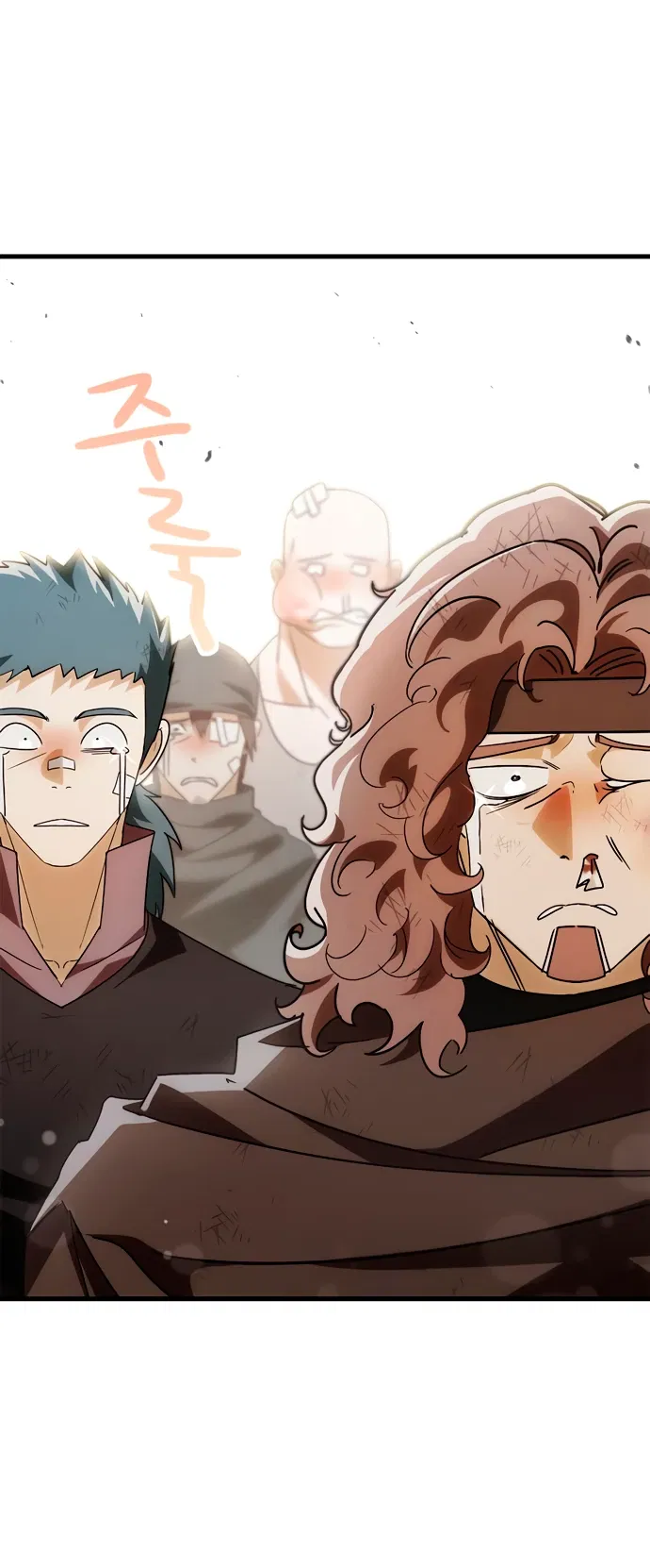 Манга Король демонов, побеждённый героями - Глава 5 Страница 76