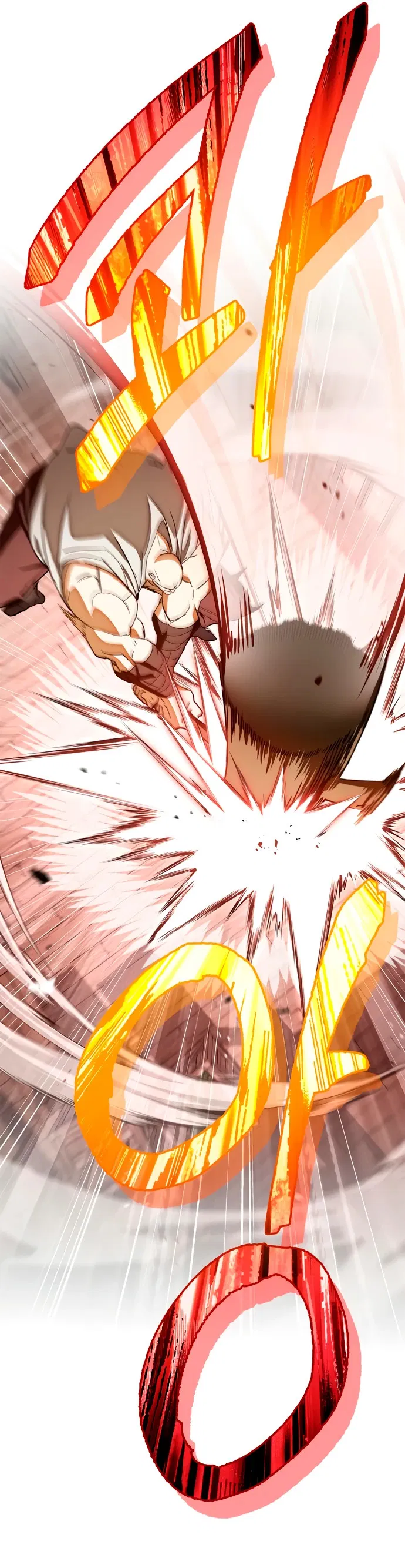 Манга Король демонов, побеждённый героями - Глава 4 Страница 72