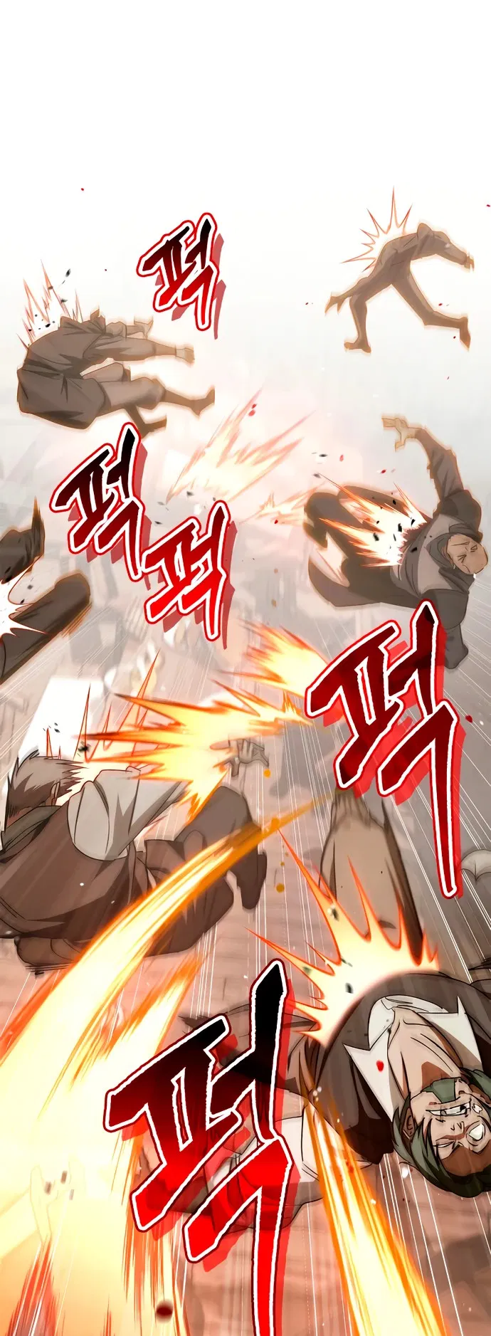 Манга Король демонов, побеждённый героями - Глава 4 Страница 69