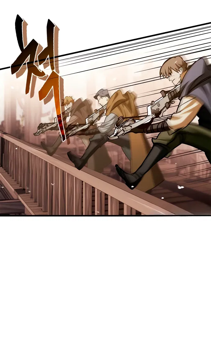 Манга Король демонов, побеждённый героями - Глава 4 Страница 74