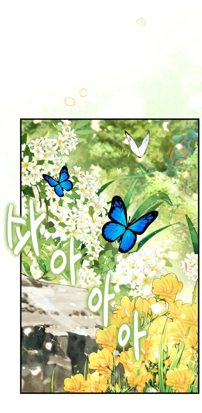 Манга Король демонов, побеждённый героями - Глава 3 Страница 68