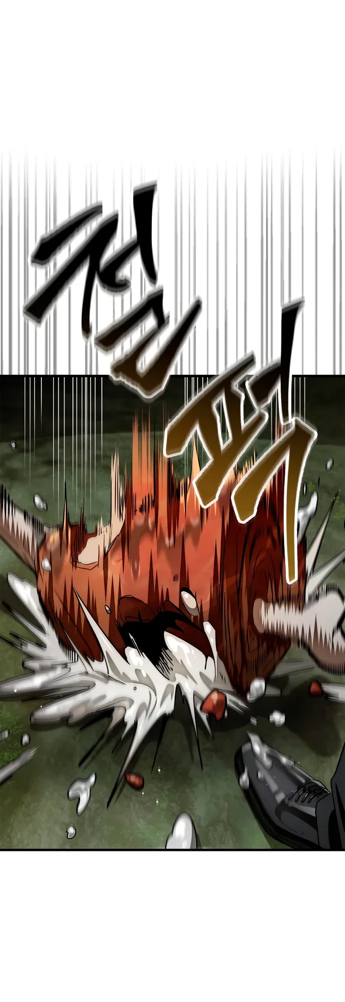 Манга Король демонов, побеждённый героями - Глава 3 Страница 37