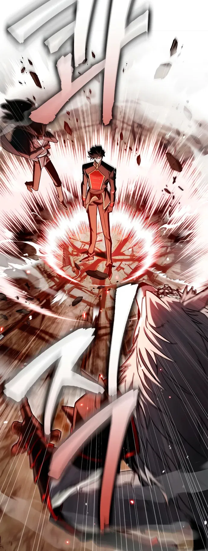 Манга Король демонов, побеждённый героями - Глава 3 Страница 43