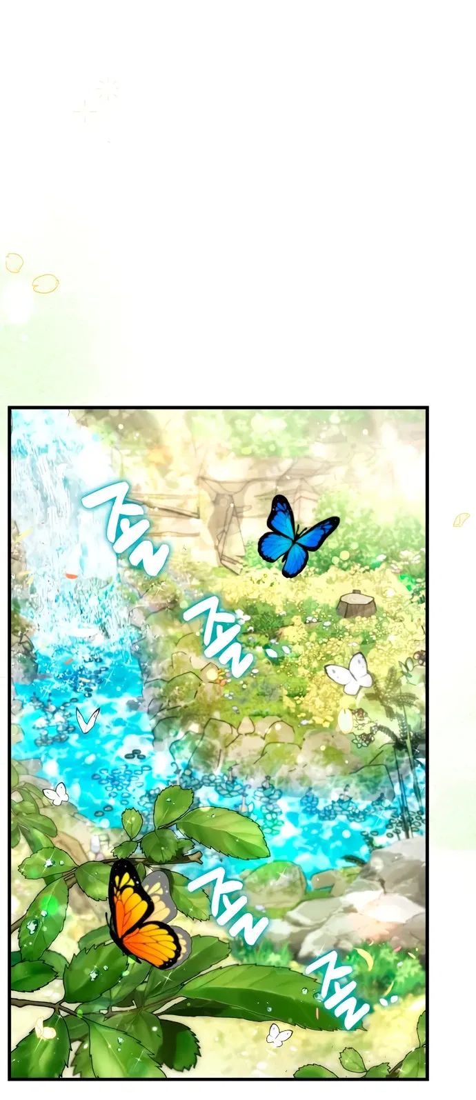 Манга Король демонов, побеждённый героями - Глава 3 Страница 67