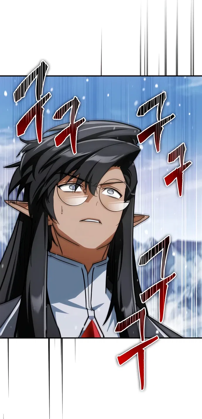 Манга Король демонов, побеждённый героями - Глава 2 Страница 61