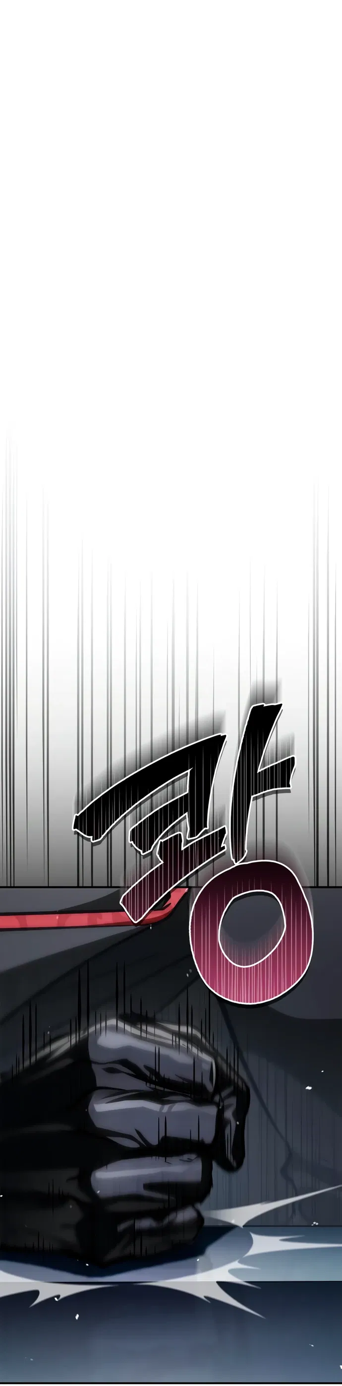 Манга Король демонов, побеждённый героями - Глава 2 Страница 1