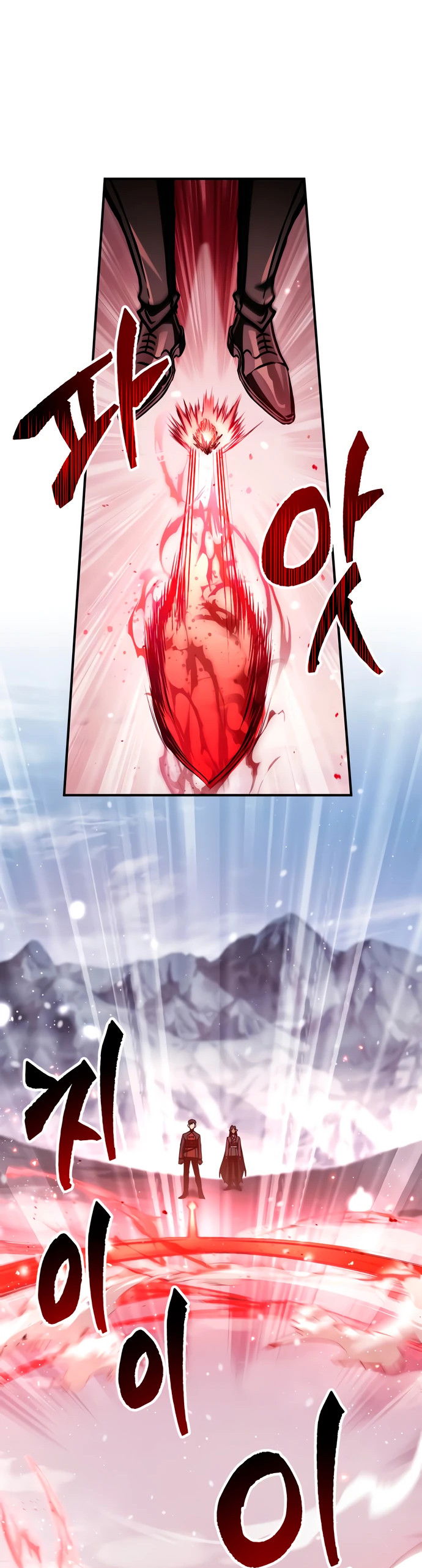 Манга Король демонов, побеждённый героями - Глава 2 Страница 64