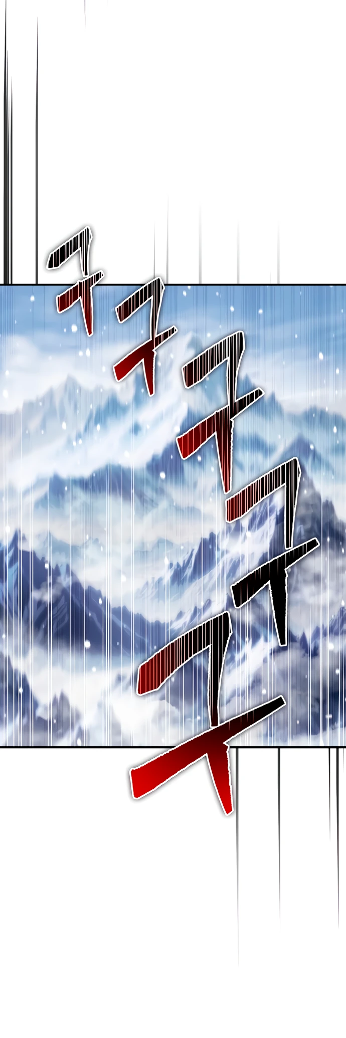 Манга Король демонов, побеждённый героями - Глава 2 Страница 62