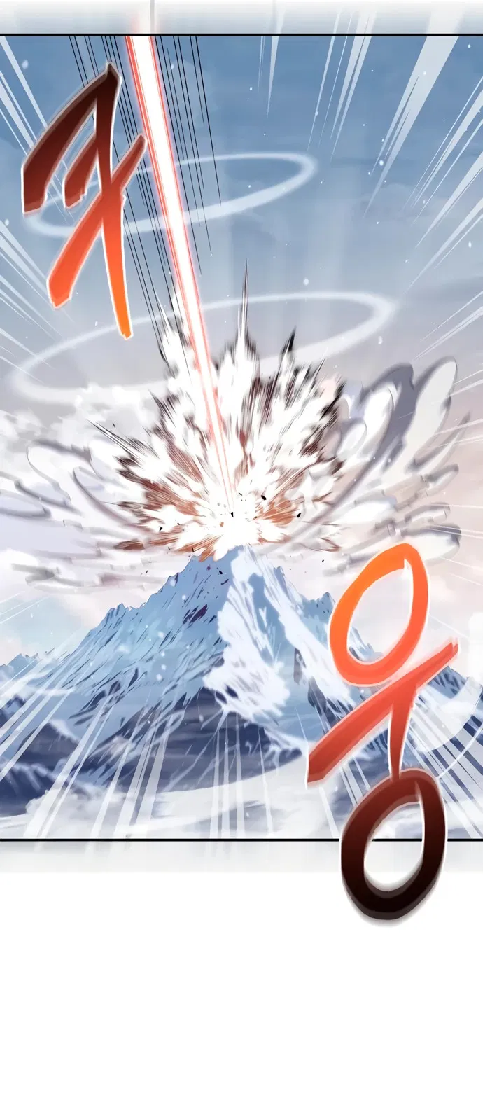 Манга Король демонов, побеждённый героями - Глава 2 Страница 17