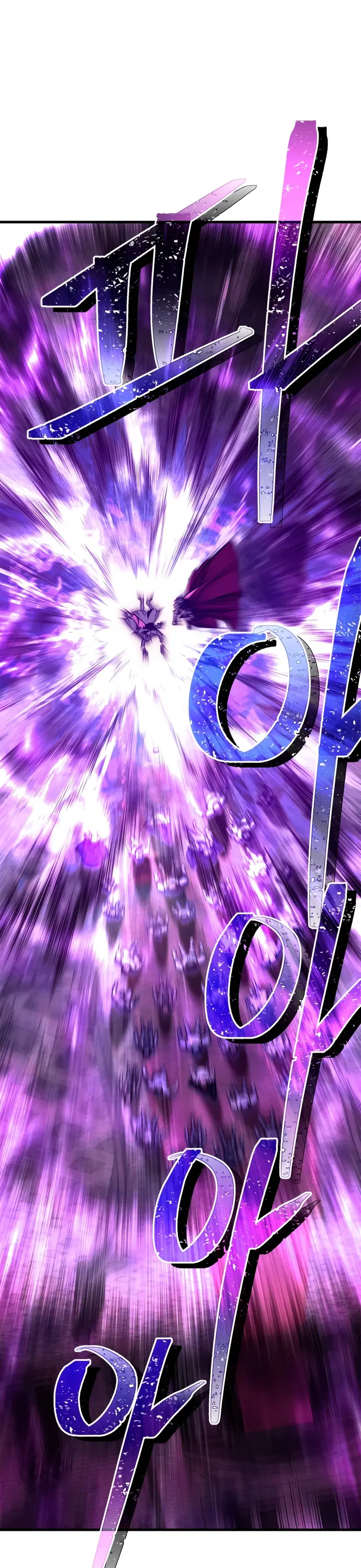 Манга Король демонов, побеждённый героями - Глава 1 Страница 58