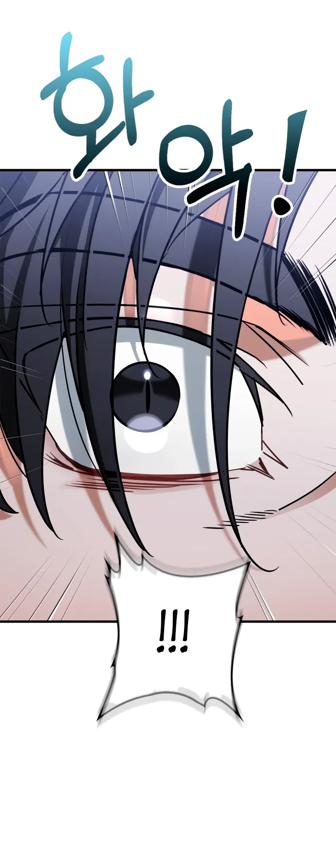 Манга Король демонов, побеждённый героями - Глава 1 Страница 67