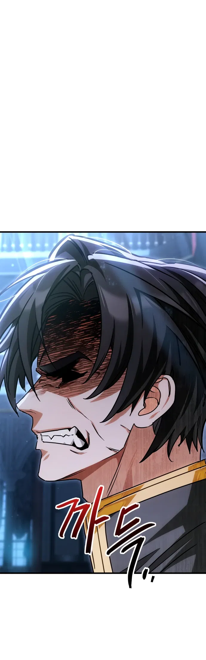 Манга Король демонов, побеждённый героями - Глава 1 Страница 86