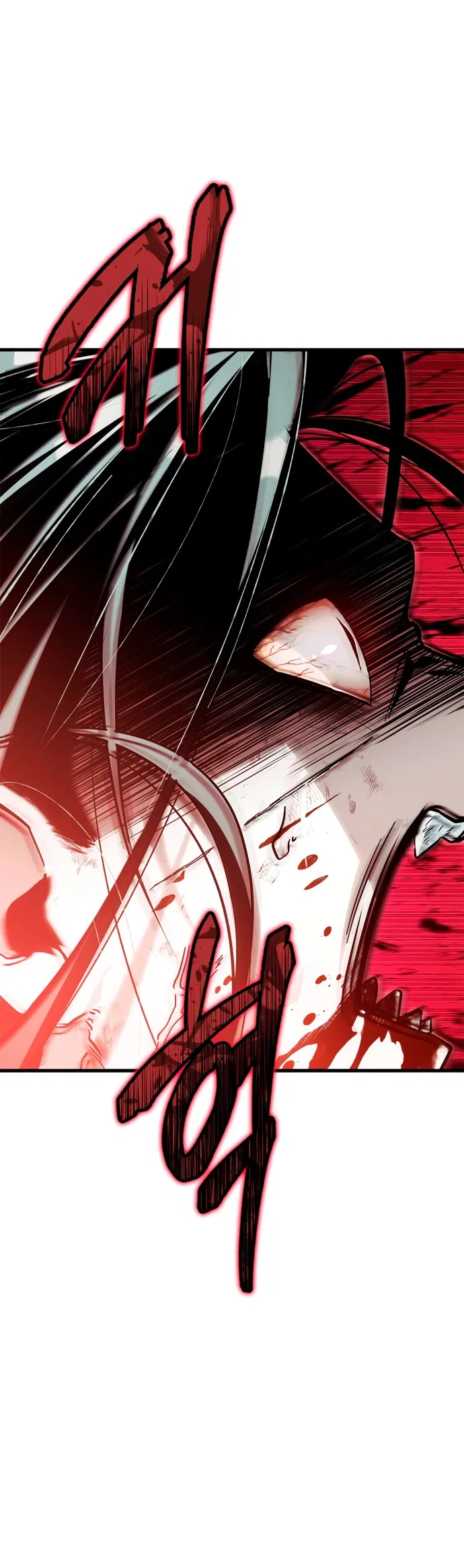 Манга Король демонов, побеждённый героями - Глава 1 Страница 31