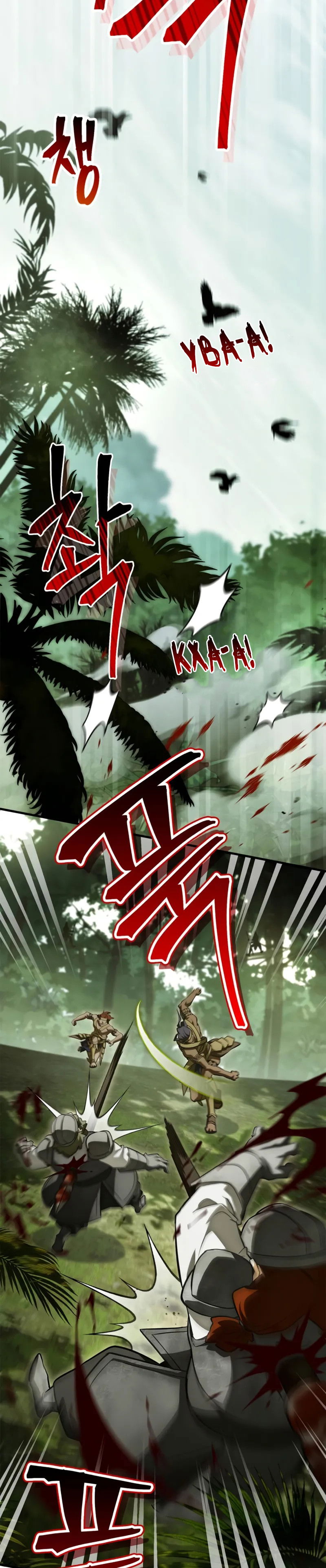 Манга Король демонов, побеждённый героями - Глава 17 Страница 49