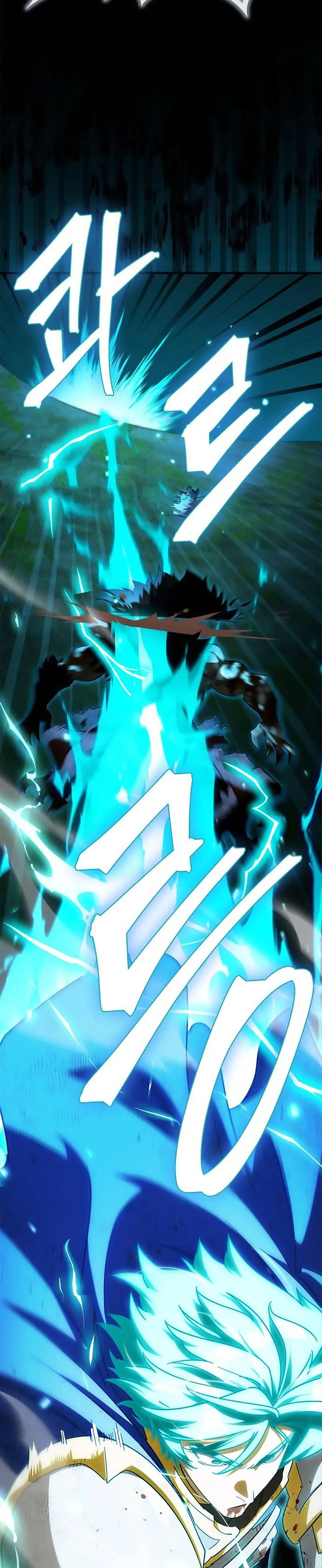 Манга Король демонов, побеждённый героями - Глава 23 Страница 56