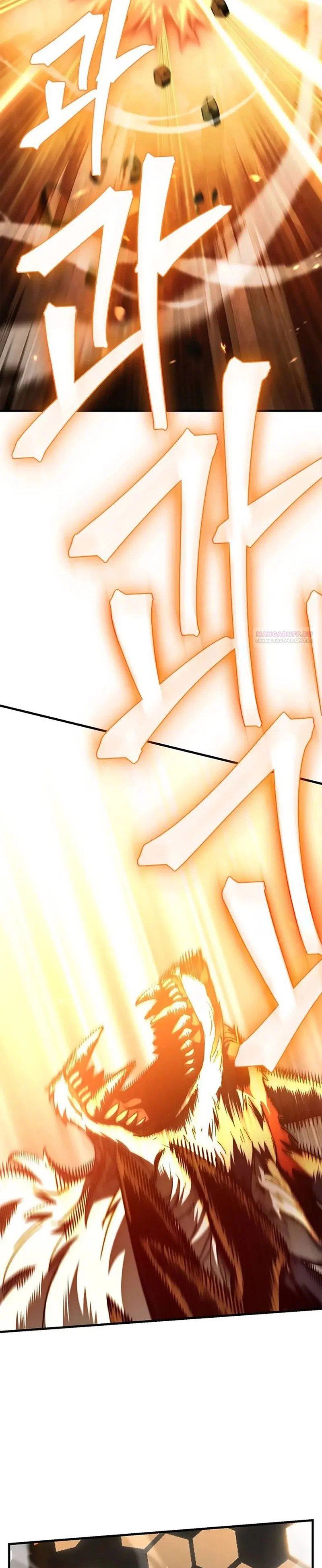 Манга Король демонов, побеждённый героями - Глава 23 Страница 38