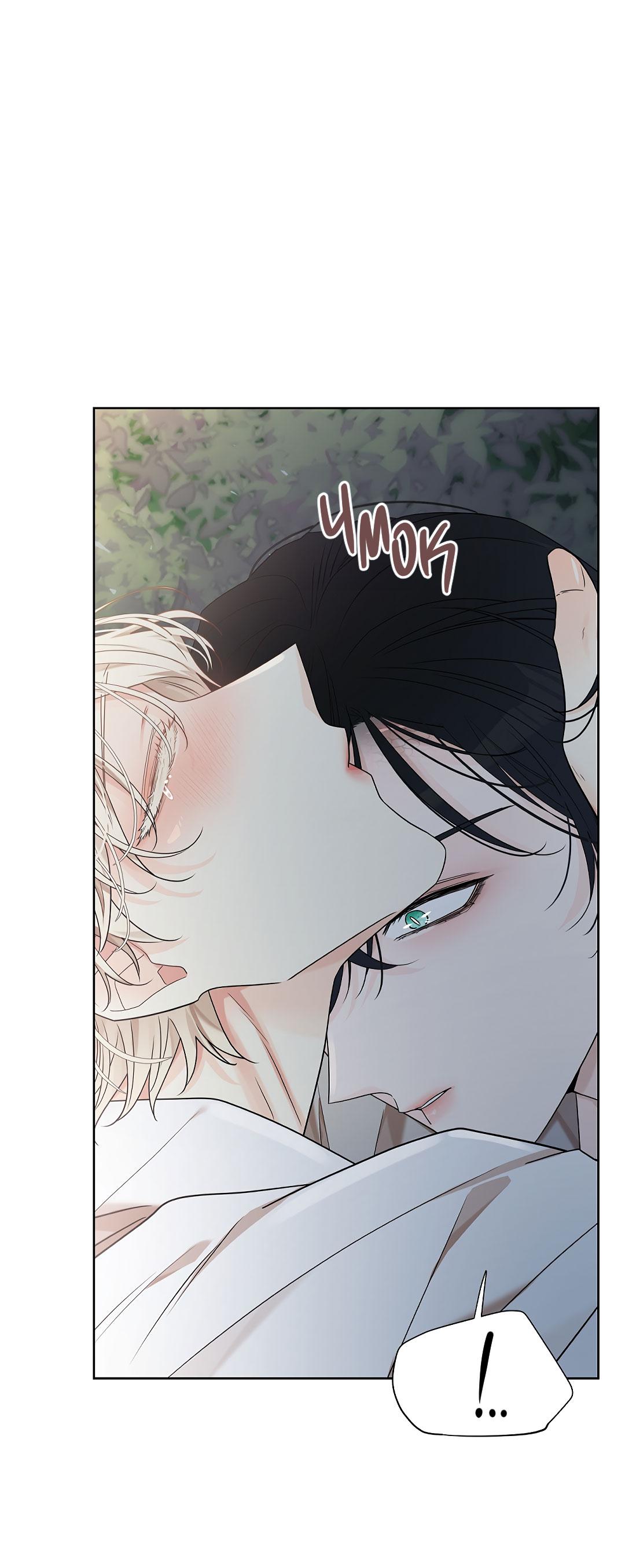 Манга Змеиная нора - Глава 19 Страница 71