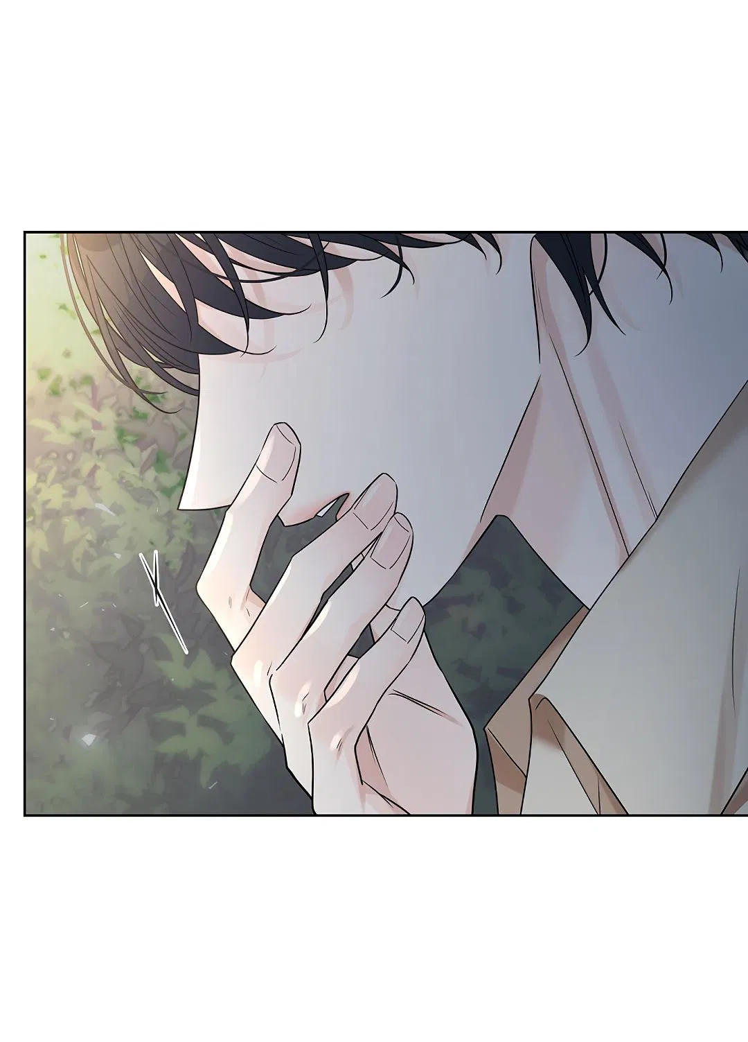 Манга Змеиная нора - Глава 19 Страница 66