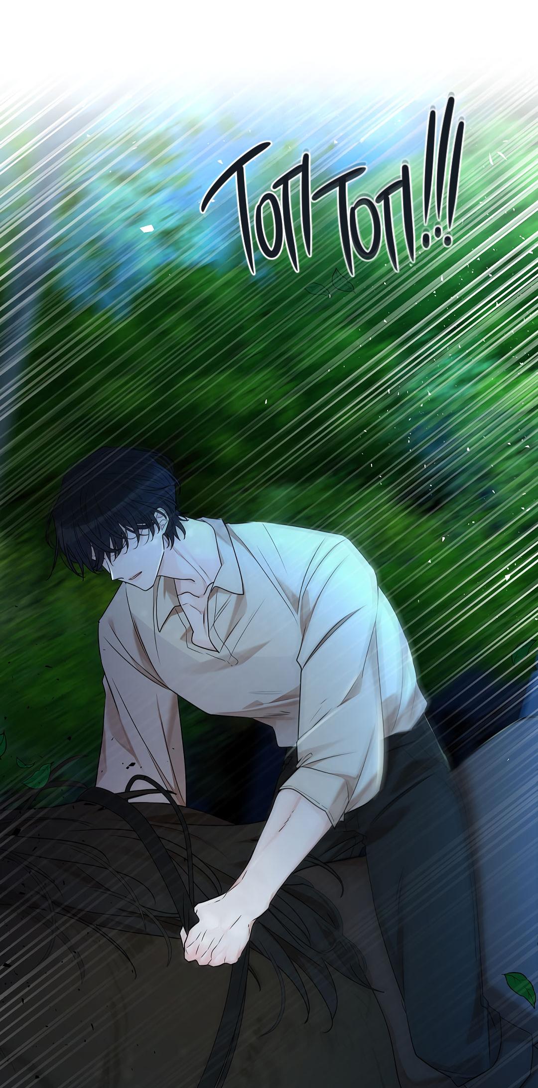 Манга Змеиная нора - Глава 19 Страница 17