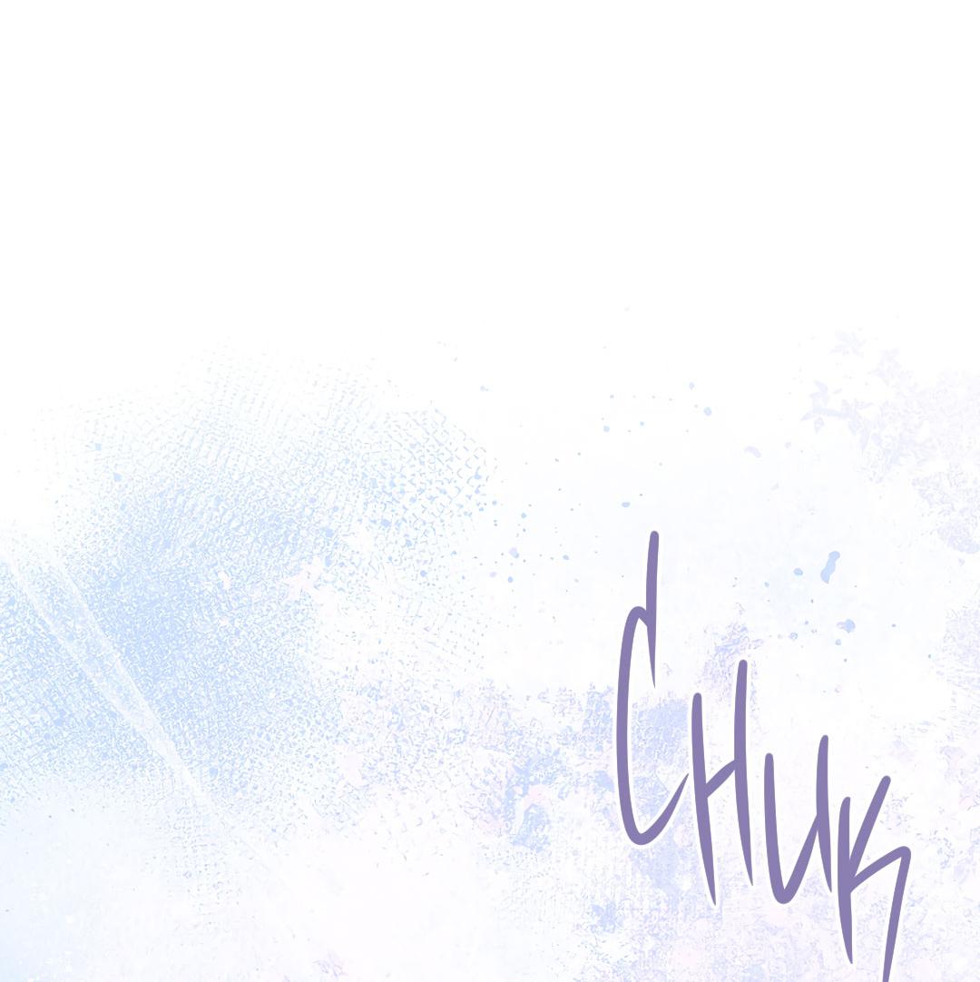 Манга Змеиная нора - Глава 18 Страница 92