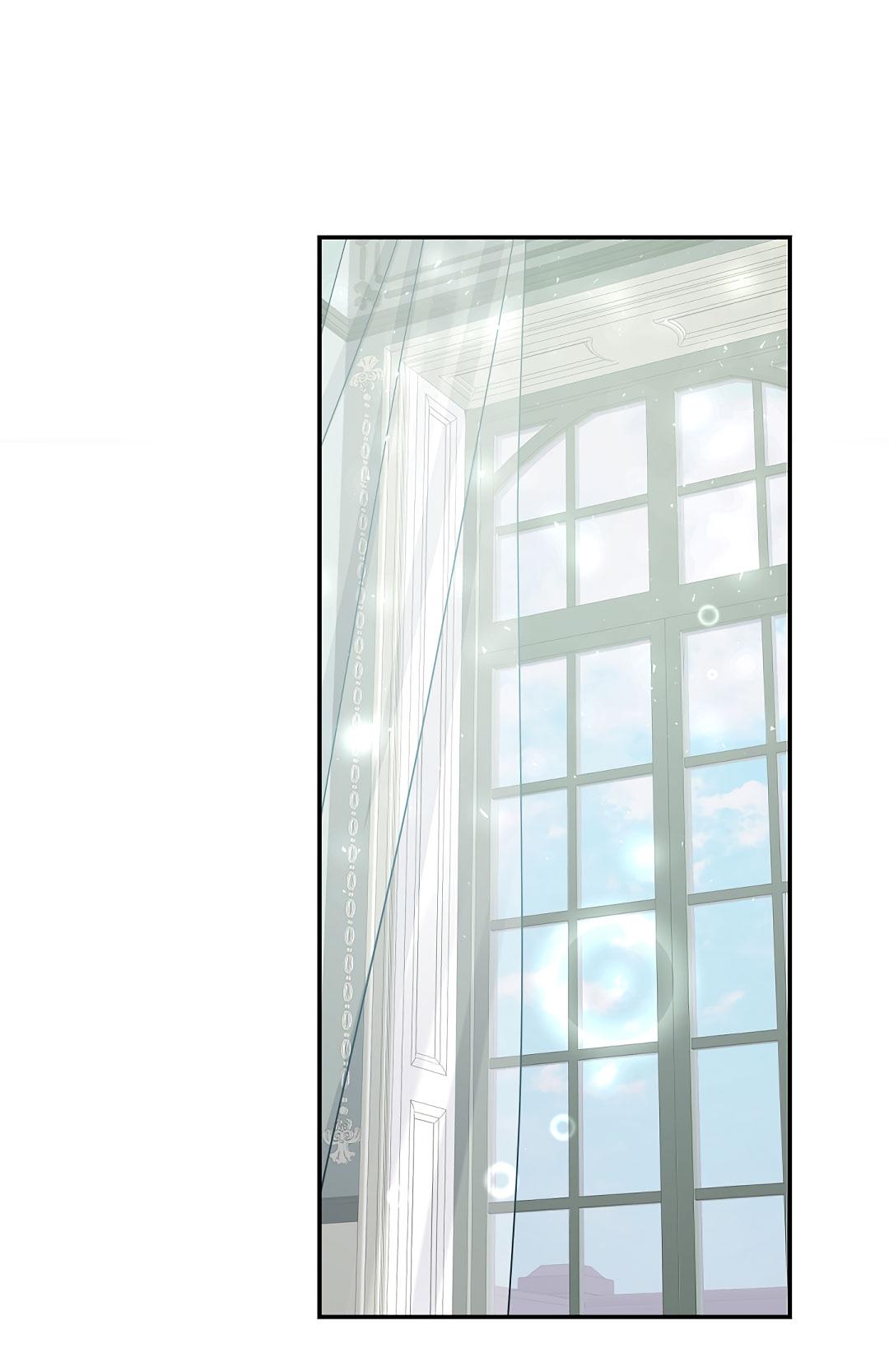 Манга Змеиная нора - Глава 16 Страница 12