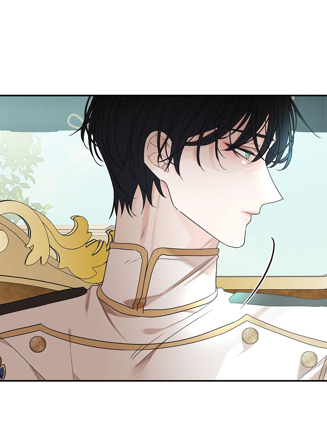 Манга Змеиная нора - Глава 16 Страница 98