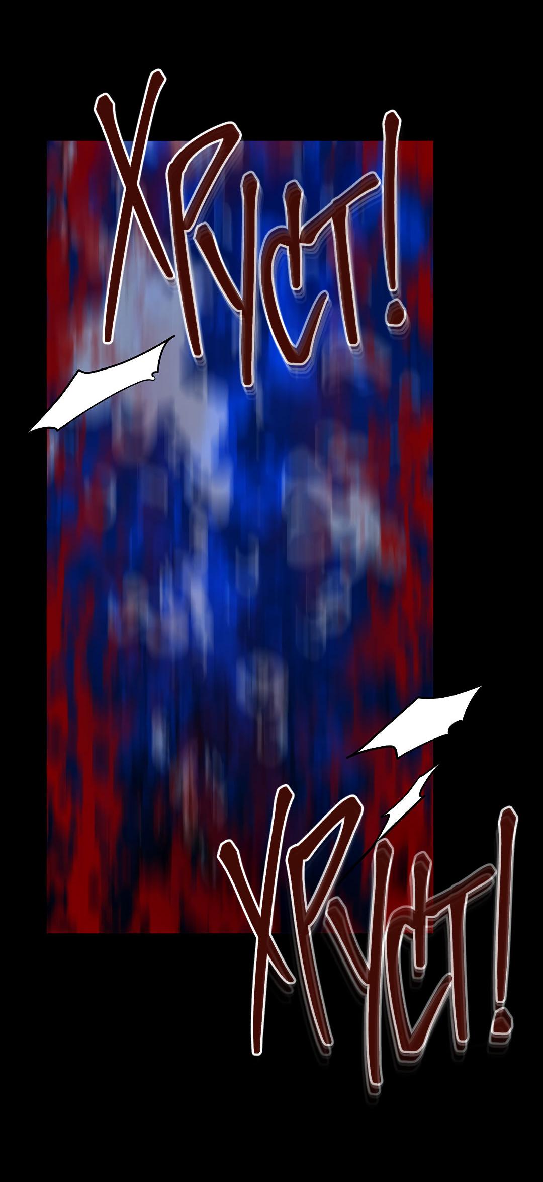 Манга Змеиная нора - Глава 16 Страница 56