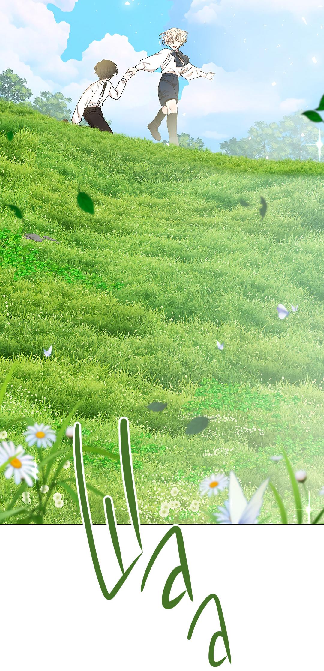 Манга Змеиная нора - Глава 16 Страница 36