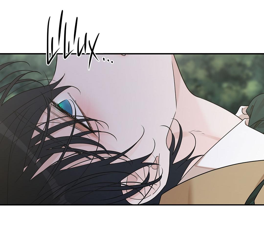 Манга Змеиная нора - Глава 16 Страница 7