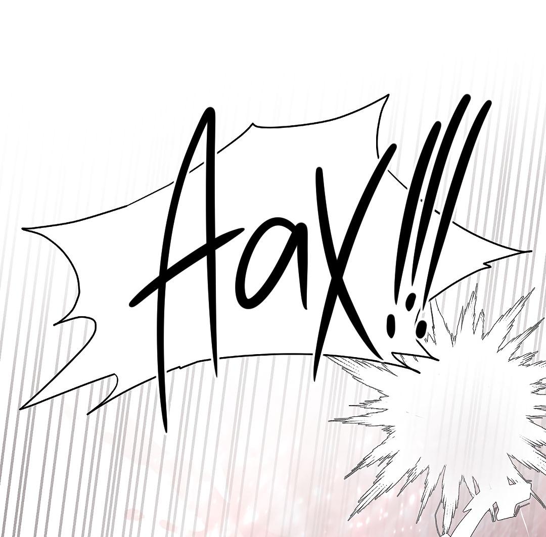 Манга Змеиная нора - Глава 14 Страница 30