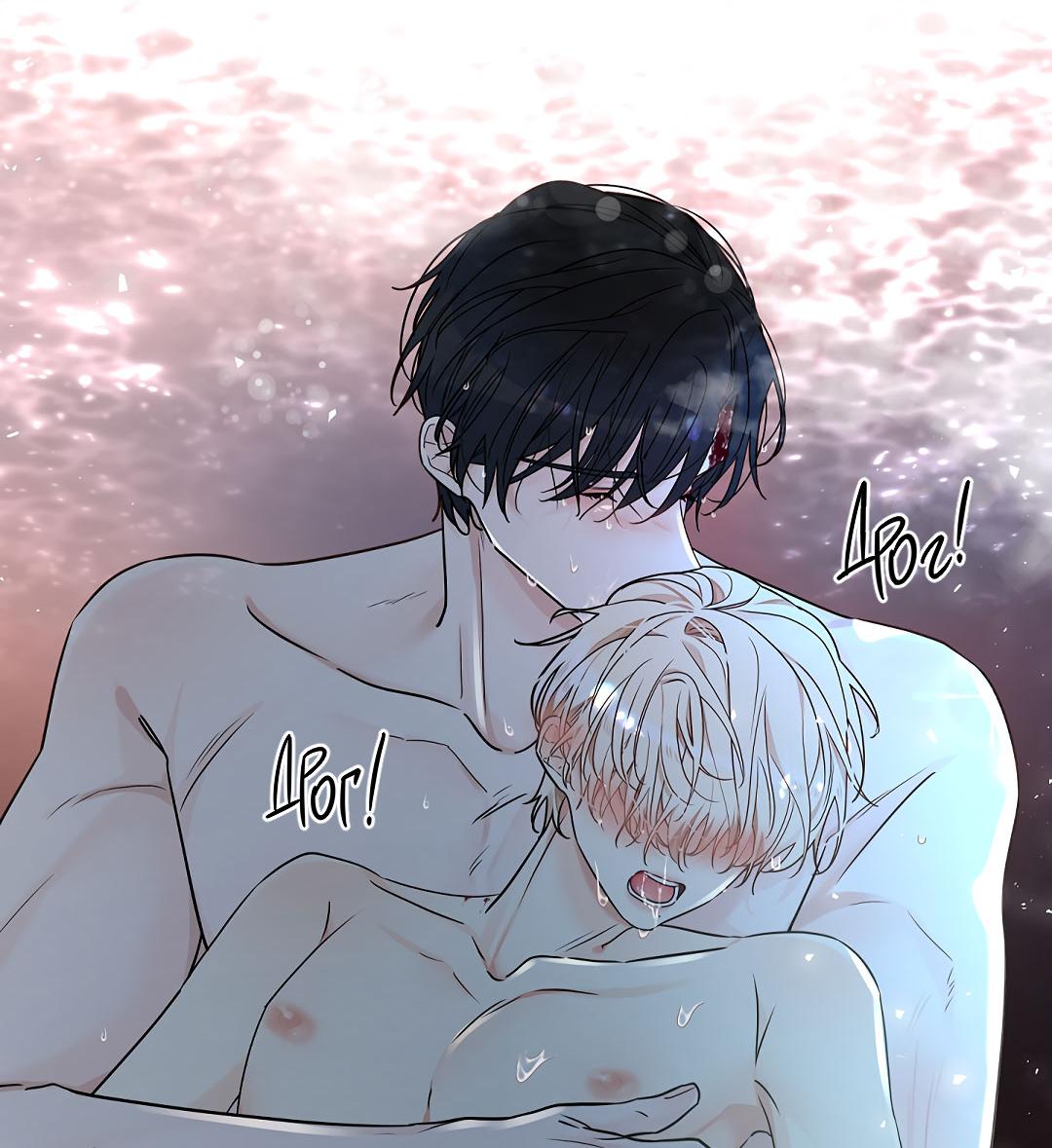 Манга Змеиная нора - Глава 14 Страница 69