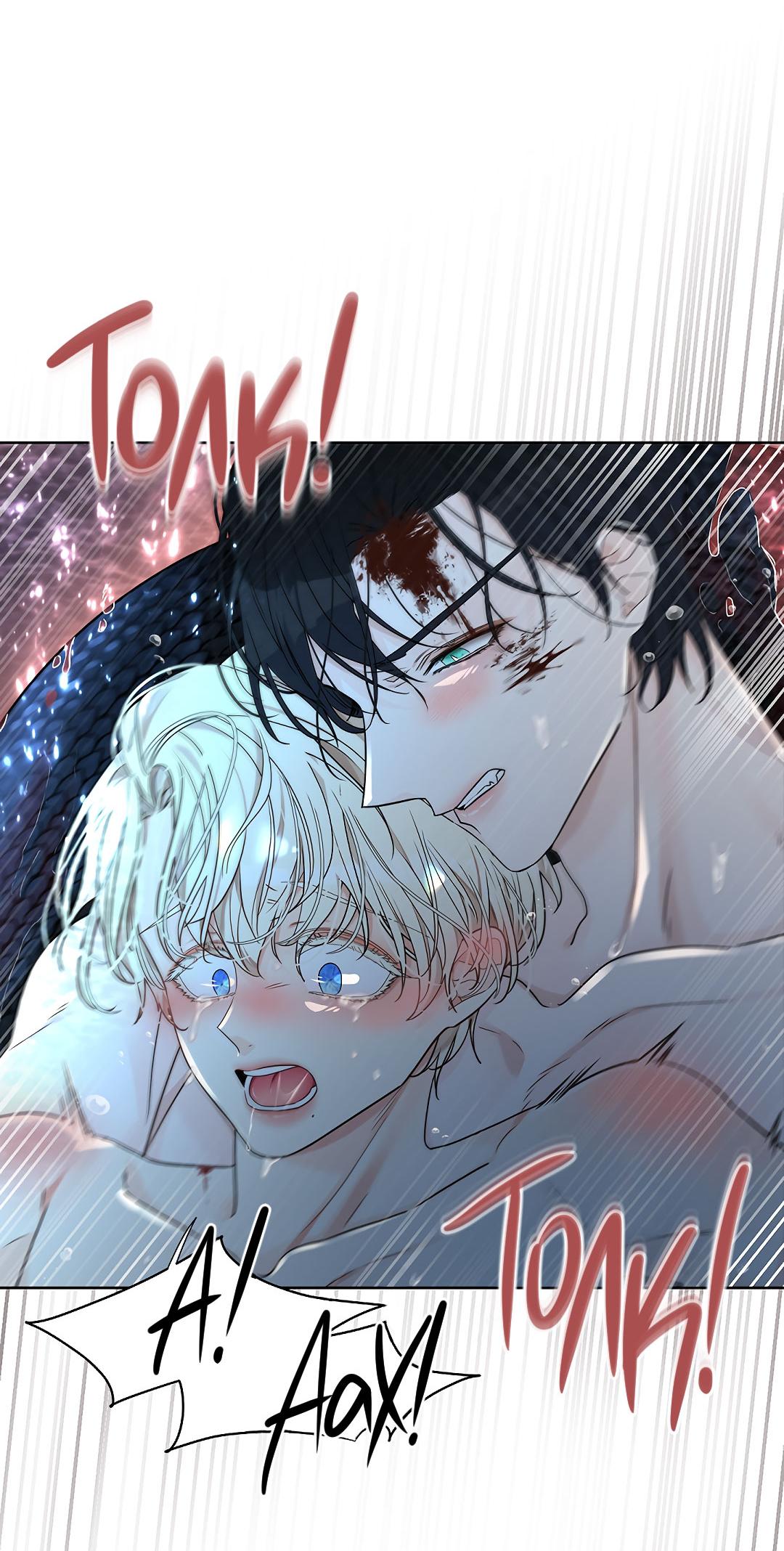 Манга Змеиная нора - Глава 14 Страница 26