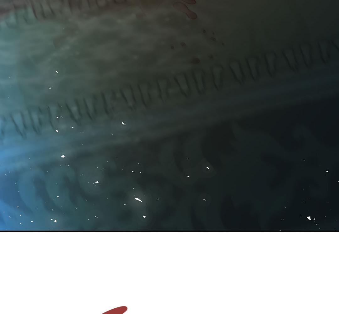 Манга Змеиная нора - Глава 13 Страница 5