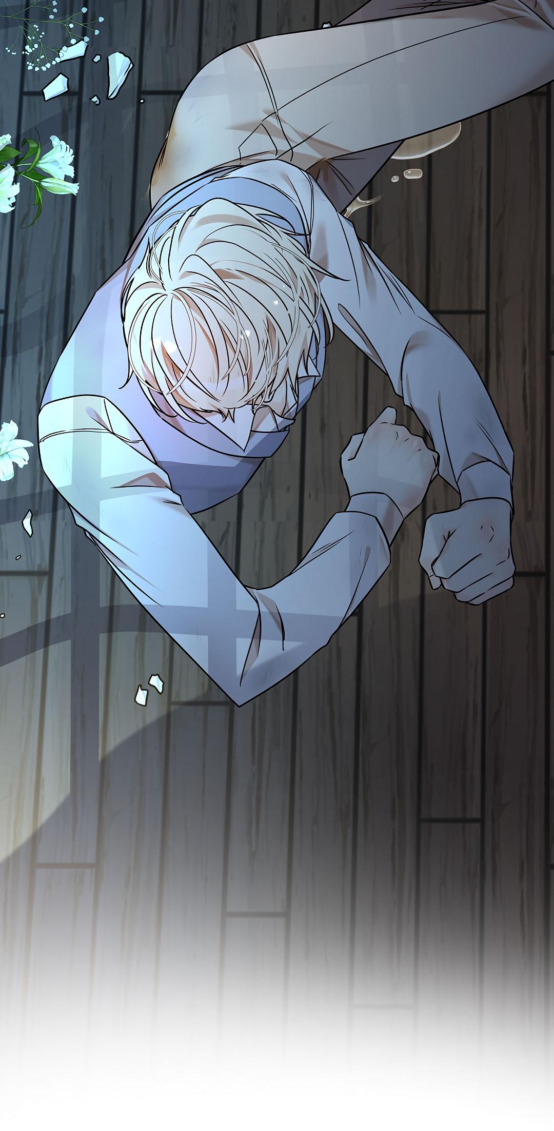 Манга Змеиная нора - Глава 12 Страница 25