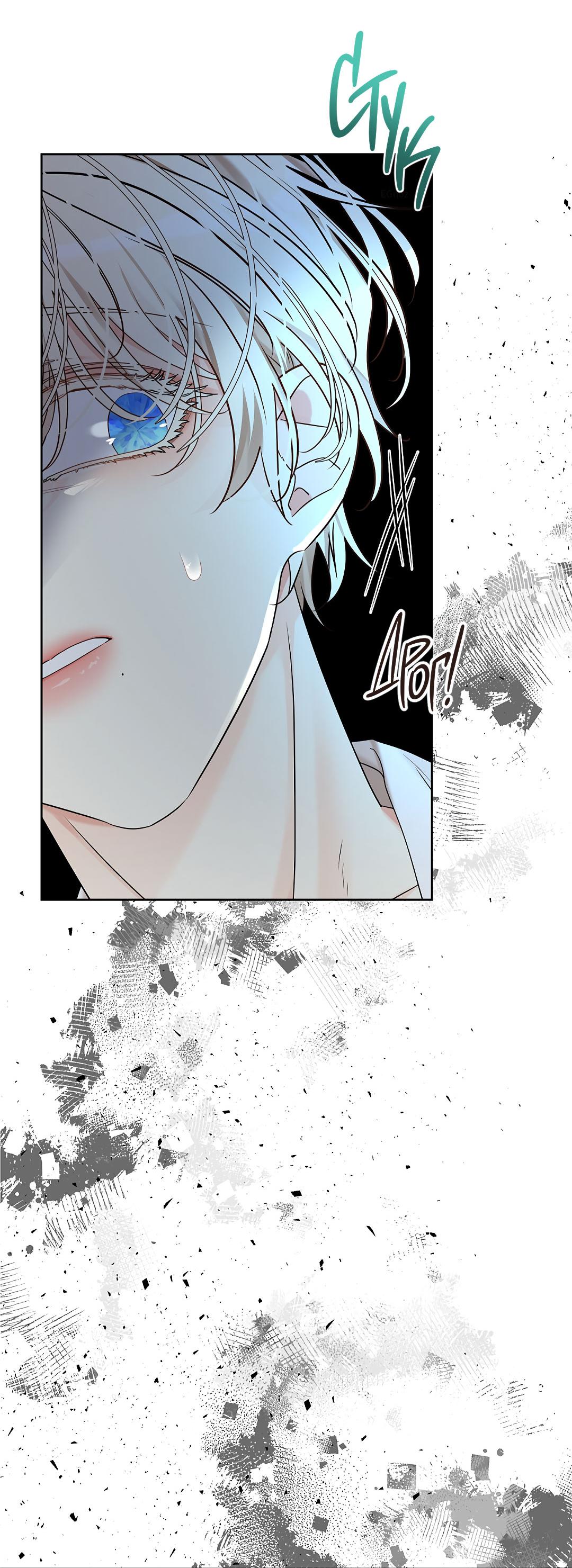 Манга Змеиная нора - Глава 12 Страница 6