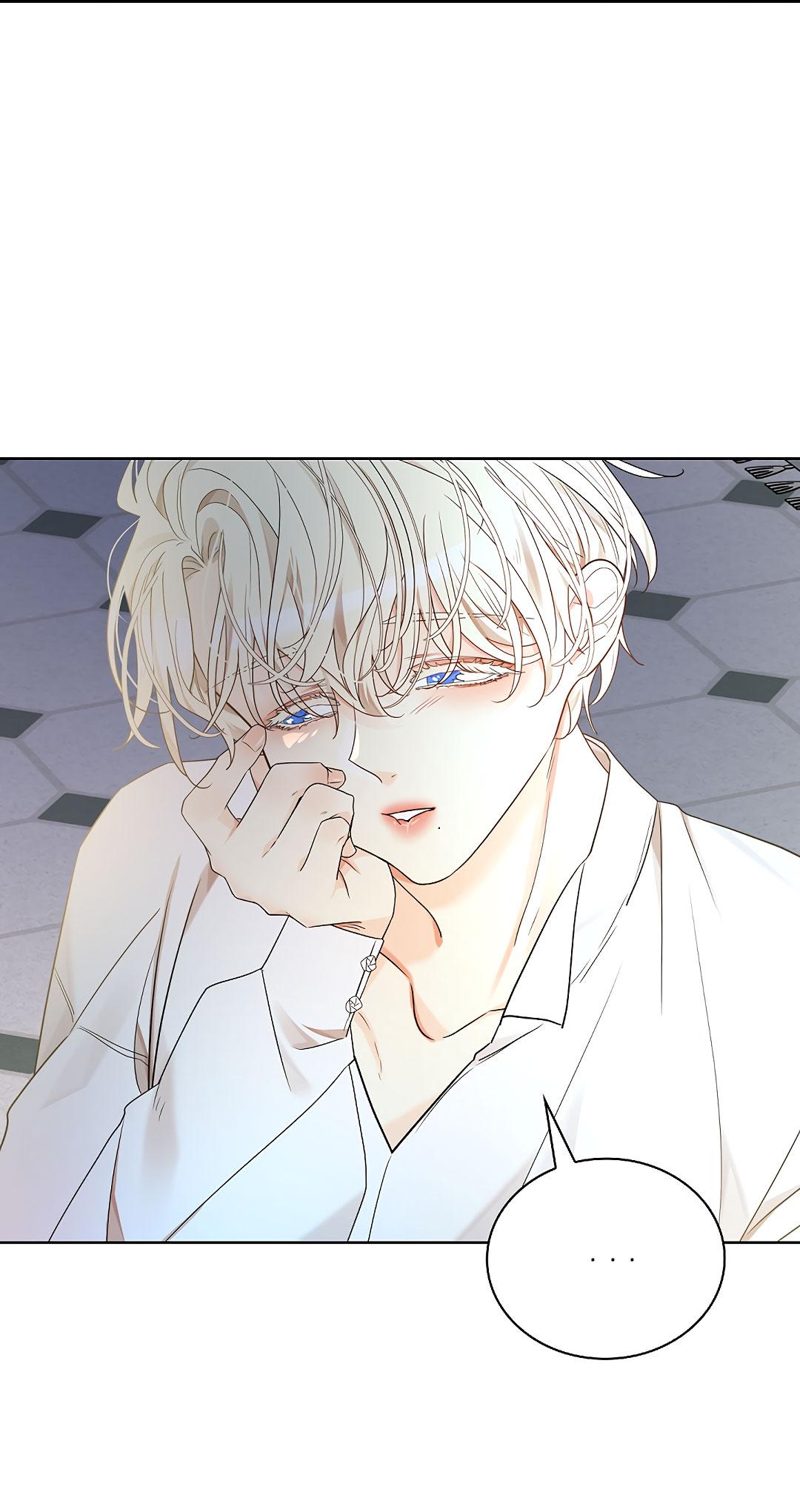 Манга Змеиная нора - Глава 11 Страница 4