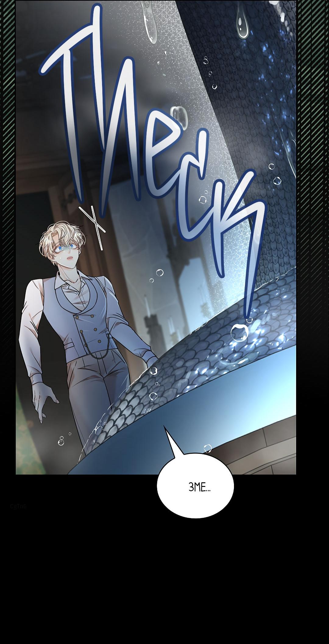 Манга Змеиная нора - Глава 11 Страница 75