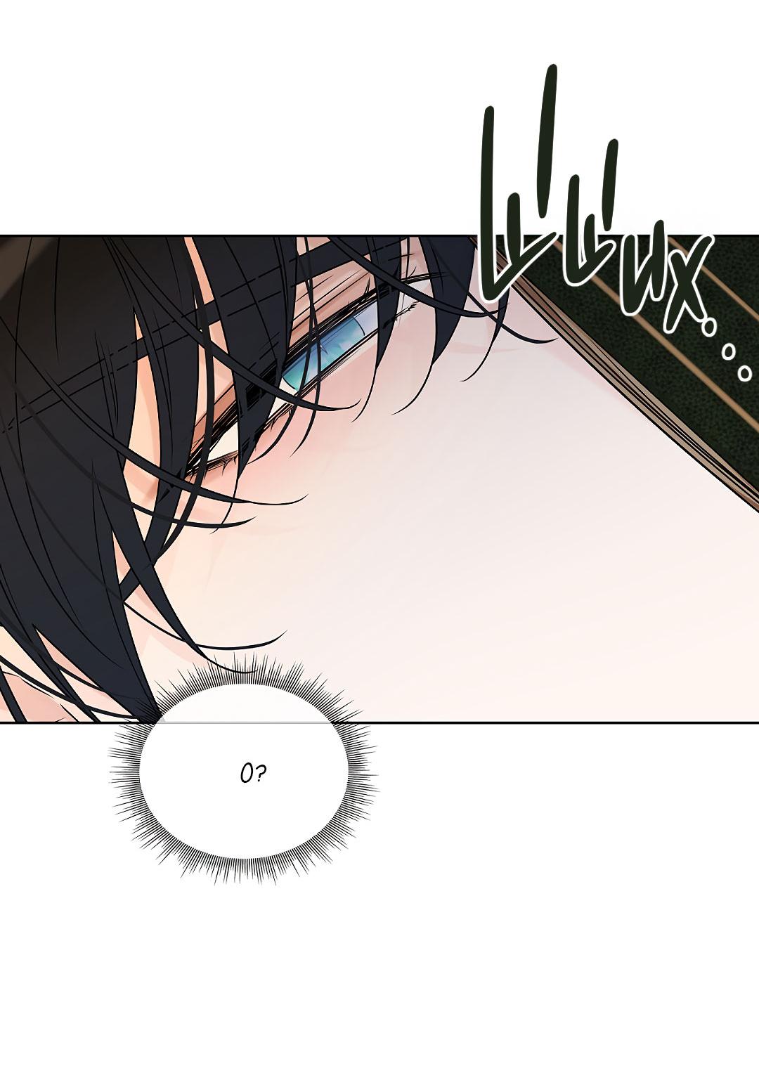 Манга Змеиная нора - Глава 10 Страница 28