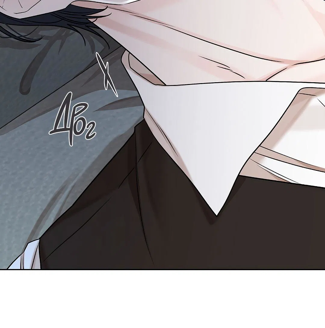 Манга Змеиная нора - Глава 10 Страница 27