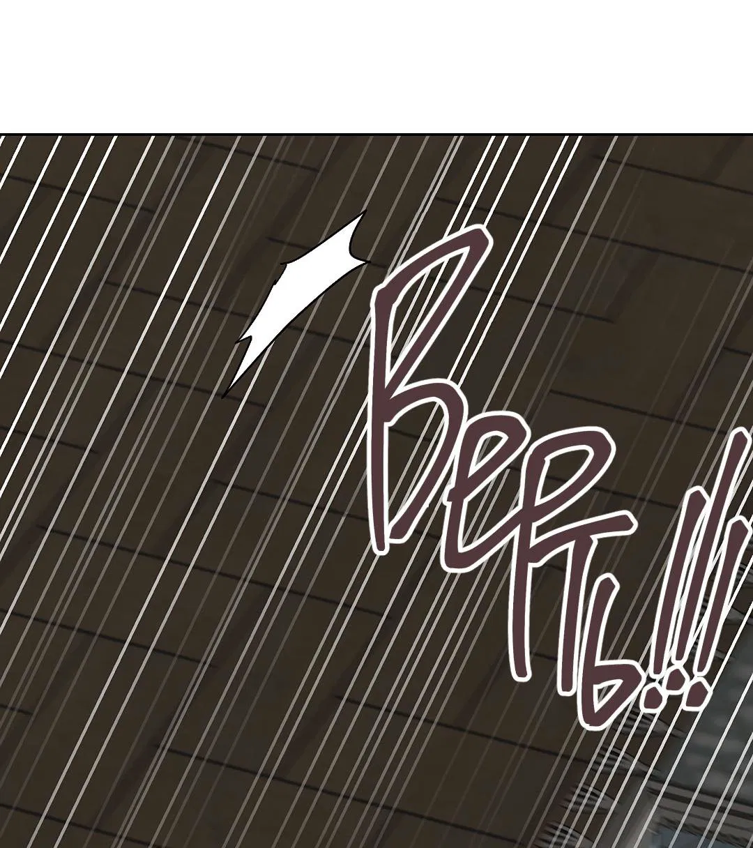 Манга Змеиная нора - Глава 10 Страница 35